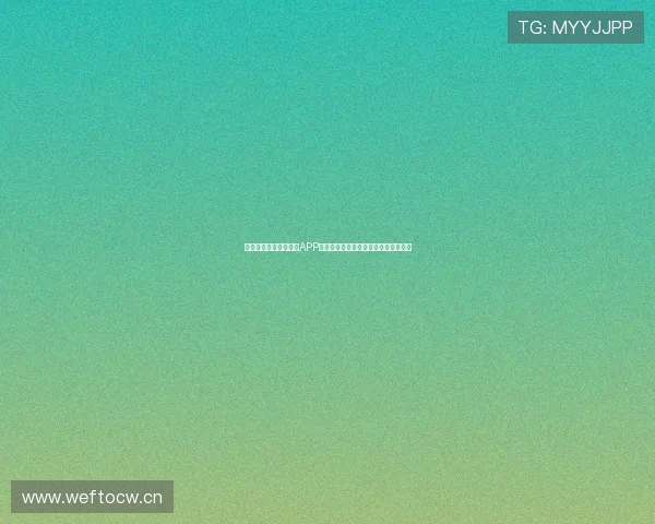 免费下载最佳足球直播APP，让你随时随地畅享精彩赛事直播体验